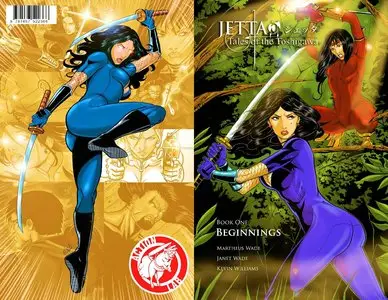 Jetta Tales of The Toshigawa - Book One - Beginnings (2012)