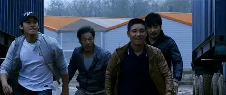 Bad Couple (2010)