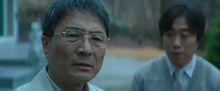 Glitch S01E09