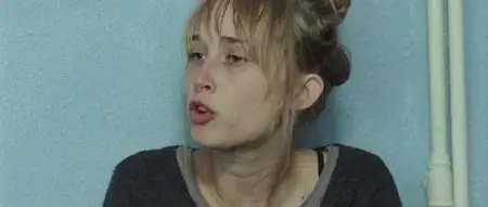 Hermosa juventud / Beautiful Youth (2014)