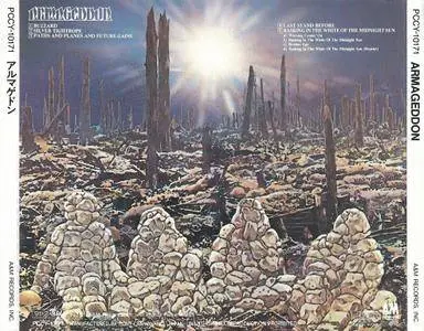 Armageddon - Armageddon (1975) {1991, Japan 1st Press}