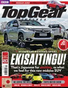 BBC Top Gear Philippines - January 2016
