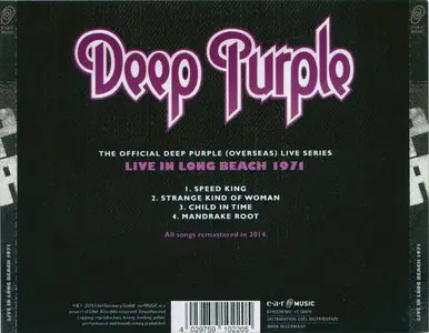 Deep Purple - Long Beach 1971 (2015)