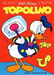 Topolino 1060 - Zio Paperone e la nuvola d'oro (03/1976)