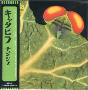 Catapilla - Changes (1972) {2000, Japanese Edition}