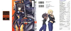 MuvLuv Alternative Total Eclipse Rising (2012) Ongoing