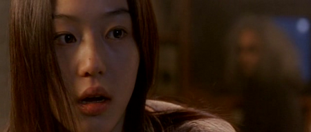 Windstruck (2004)