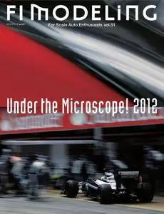 F1 MODELING - 6月 01, 2012