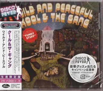 Kool & The Gang - Wild And Peaceful (1973) [2018, Japan]