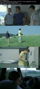 Bungalow (2002)