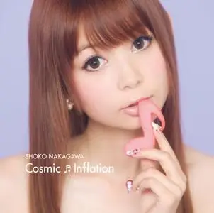 中川翔子 - J-POP Music Video Compilation (2007-2011)