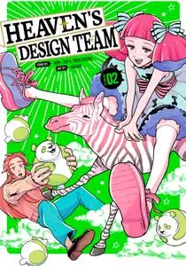 Hitlist Week of 2018 12 19 - Hitlist Week of 2018 12 19 "Heaven's Design Team v02 (2018) (Digital) (danke-Empire cbz