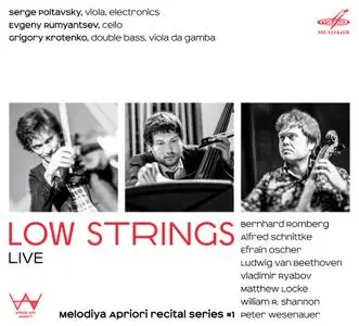 Serge Poltavsky, Evgeny Rumyantsev, Grigory Krotenko - Low Strings (Live) (2016)