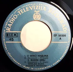 Nedeljko Bilkic - Grcke Pesme [Greek Songs] (1969)