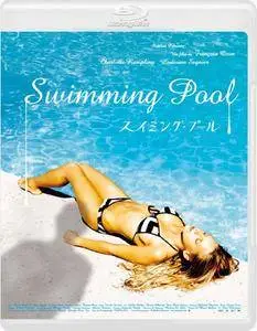 Swimming Pool (2003)