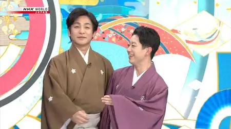 NHK Kabuki Kool - Onnagata Romance (2020)