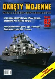 Okrety Wojenne №82, 2/2007