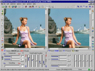 Portable WinSoftMagic Zip Photos 2010
