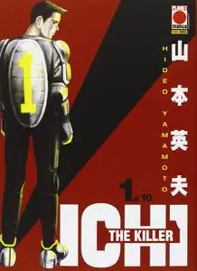 Ichi The Killer - Volume 01