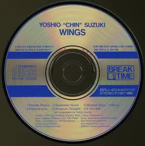 Yoshio "Chin" Suzuki - Wings (1981) {Break Time Japan BRJ-4044 rel 1987}