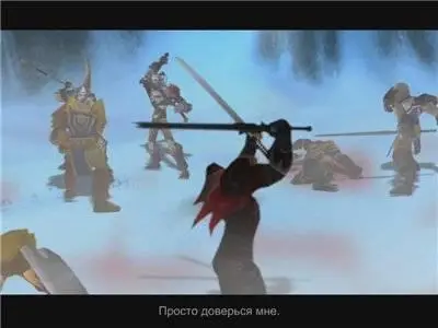 World of Warcraft: Tales of The Past III (2008) DVDRip