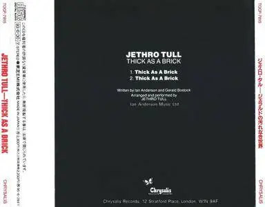 Jethro Tull - Thick As A Brick (1972) {1993, Japan 1st Press}