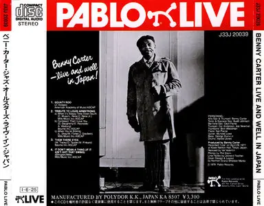 Benny Carter – Live And Well In Japan (1977)