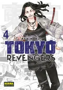 Tokyo Revengers Tomos 3-5