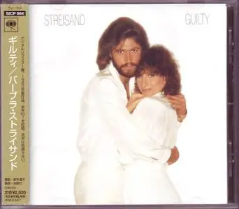 Barbra Streisand - Guilty (1980) [2005, Japan] {Remastered}