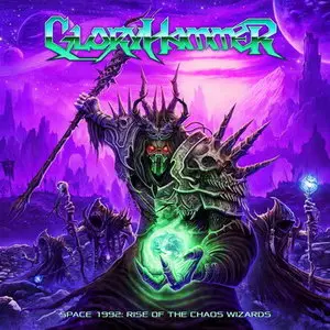 Gloryhammer - Space 1992: Rise of the Chaos Wizards (2015) [Limited Edition]