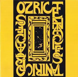 Ozric Tentacles - Vitamin Enhanced [6CD Box Set] [Non-remastered] (1994)