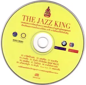 Larry Carlton & Guests - The Jazz King (2006) {Sony}