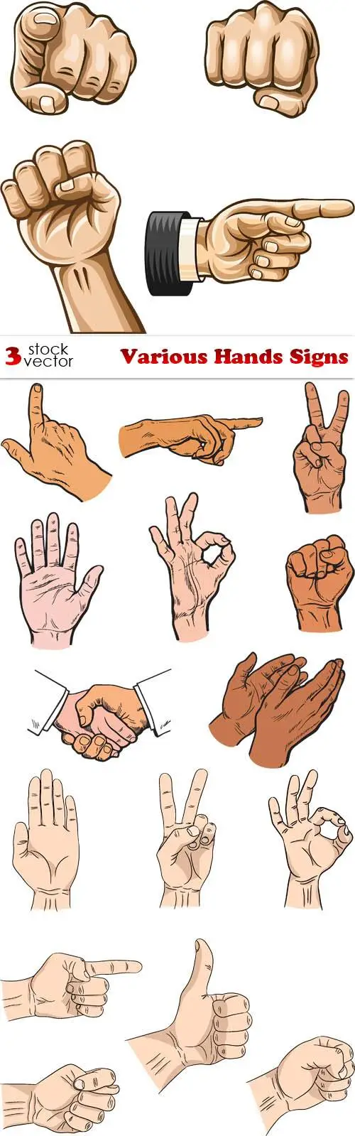 распальцовки банд на русском. Hand signal feedback. Gestures signs. руки референс. Hand сигнал.