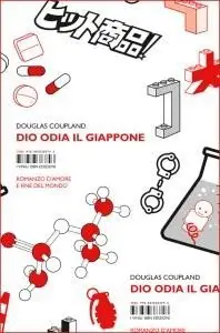 Dio odia il Giappone. Romanzo d'amore e fine del mondo (repost)