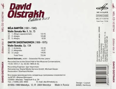 David Oistrakh - David Oistrakh Edition (1997) (2004  Reissue) (5CD Box Set)