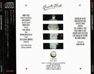 Quarterflash - Quarterflash (1981) {CBS-Sony Japan 35DP-27, Gold-Face rel 1983}