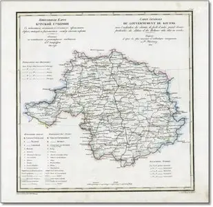 Карта Курской губернии