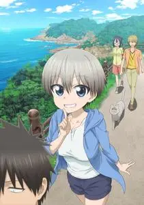 Uzaki-chan wa Asobitai! (2020) (09)