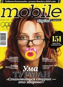 Mobile Digital Magazine - february 2010