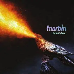 Marbin - Israeli Jazz (2018)