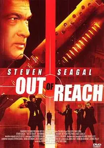 Out of Reach (2004)