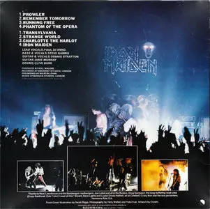 Iron Maiden - Iron Maiden (Toshiba EMI Ltd EMS-81327) (JP 1980) (Vinyl 24-96 & 16-44.1)