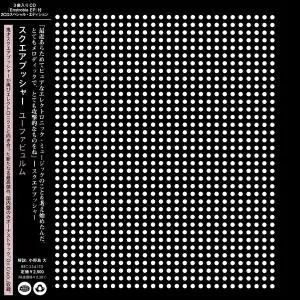 Squarepusher - Ufabulum & Enstrobia (2012) [2CD Japanese Edition]