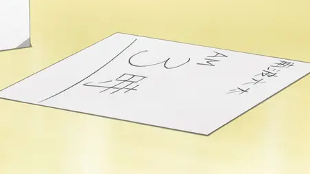 Space Brothers (2012 S01E12 My Name Is Itou Serika Dekinai