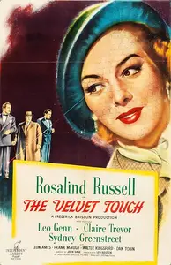 The Velvet Touch (1948)