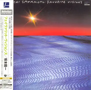 Ryuichi Sakamoto - Favorite Visions (Remastered) (1983/2005)