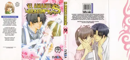 El Amante Dragón (serie completa)