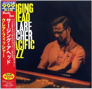 Clare Fischer - Surging Ahead (Japanese Edition) (1963/2021)