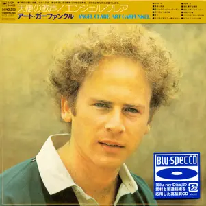 Art Garfunkel - Angel Clare (1973) {2012, Japanese Blu-Spec CD, Remastered} Repost