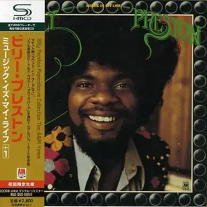 Billy Preston - Music Is My Life 1972 (2008) Lossless